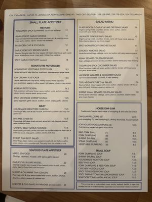 Menu as of November 2024 with clearly labeled vegan dishes  at Ichi Togarashi in Naples