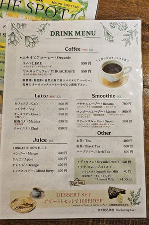  at THE SPOT in Niigata