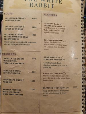  at The White Rabbit  in Ella