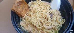  at Yume in Lake Grove