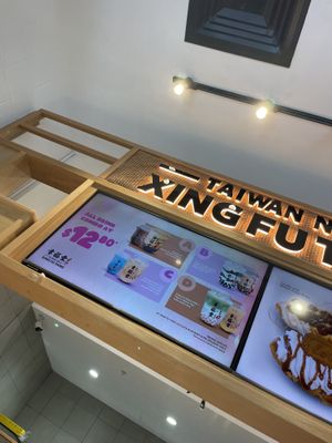   at Xing Fu Tang in Haymarket