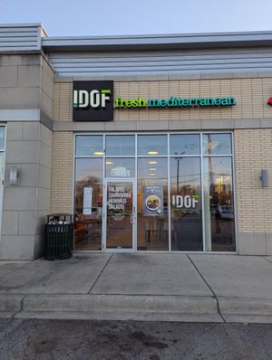  at IDOF - Roosevelt - Maybe closed in Oakbrook Terrace