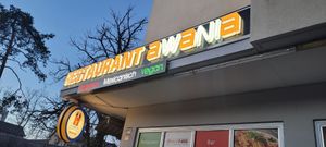  at Awania Pizza Burger in Zurich