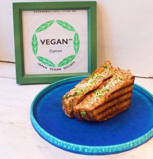 Vegan toast 
@IG: treebynaked at TREE by NAKED - Yoyogi Park in Tokyo