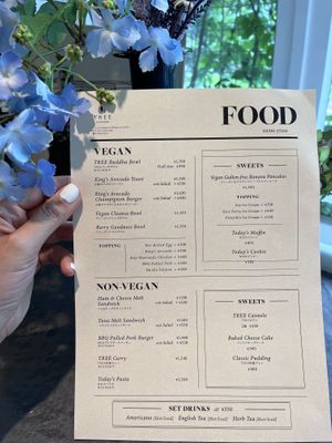   at TREE by NAKED - Yoyogi Park in Tokyo