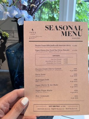   at TREE by NAKED - Yoyogi Park in Tokyo