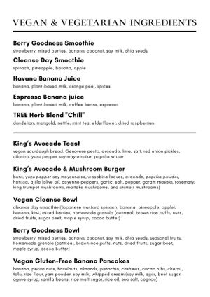  at TREE by NAKED - Yoyogi Park in Tokyo