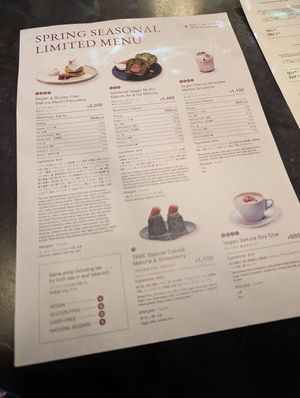 seasonal menu at TREE by NAKED - Yoyogi Park in Tokyo