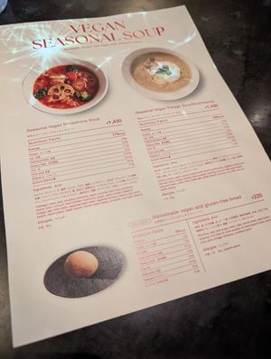 vegan menu at TREE by NAKED - Yoyogi Park in Tokyo