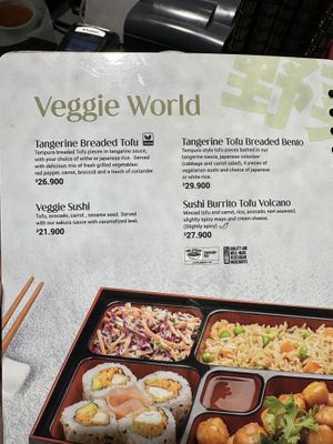   at Sarku Japan  in Bogota