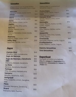   at Granito de Arroz in Mazunte