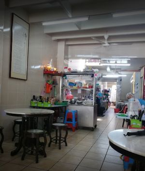  at Shui Xian Su Shi Yuan in Malacca