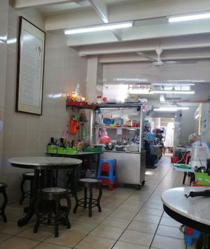  at Shui Xian Su Shi Yuan in Malacca