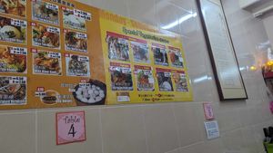  at Shui Xian Su Shi Yuan in Malacca