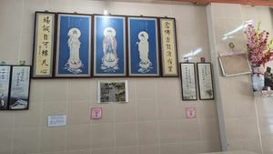  at Shui Xian Su Shi Yuan in Malacca