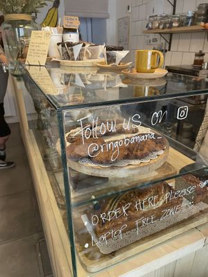   at Ringo Banana  in Sevilla