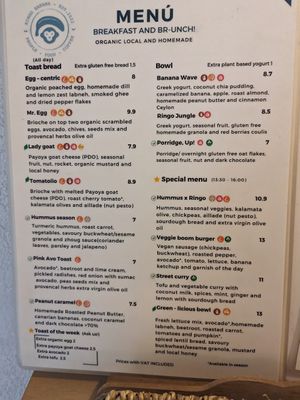Food menu at Ringo Banana  in Sevilla