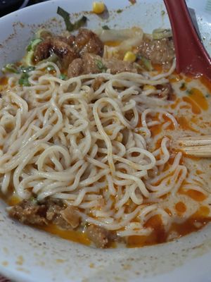 The spicy vegan   at Nishiki Ramen - Hillcrest in San Diego