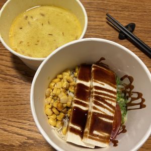 vegan tofu curry ramen  at Nishiki Ramen - Hillcrest in San Diego