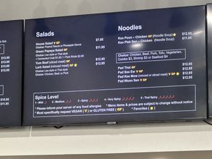   at Sticky Rice in Richardson