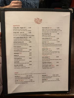 Menu 1  at Sticky Rice in Murphy