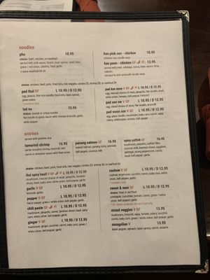 Menu 3  at Sticky Rice in Murphy