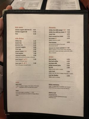 Menu 4  at Sticky Rice in Murphy