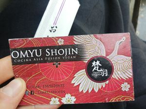 Telefono at OMYU Shojin in Buenos Aires