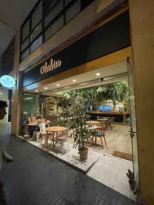 Entrance  at Alubia plant power in Mallorca