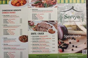 Menu, front page at Soriya in Bern
