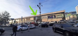 Алтжин Бөмбөгөр буюу Шинэ Бөмбөгөр худалдааны төвийн 1 давхарт 1576-р лангуу
Stall number 1576, Floor 1, Altjin Bumbugur or New Bumbugur Trade Center at Healthy Vegan Food - -Altjin Bumbugur Market in Ulaanbaatar