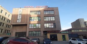  at Vegan Grocery Shop-Bayangol Market in Ulaanbaatar