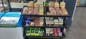  at Vegan Grocery Shop-Bayangol Market in Ulaanbaatar