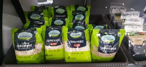  at Vegan Grocery Shop-Bayangol Market in Ulaanbaatar