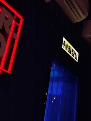 Interior at Mr Ho in Buenos Aires