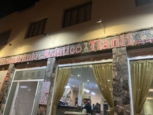Exterior  at TianLi in Tenerife