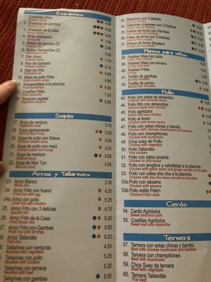 Menu page 1  at TianLi in Tenerife