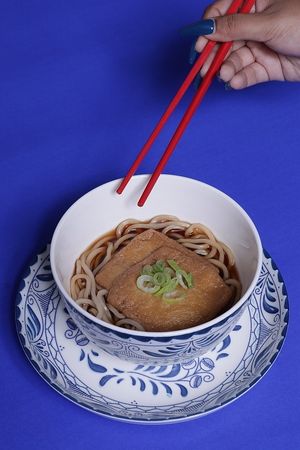 Kitsune Udon - Heart-warming bowl of fresh udon served with warm delicious broth, juicy tofu, and scallions. at ARITO - Japanese Vegetarian Fusion in Bangkok
