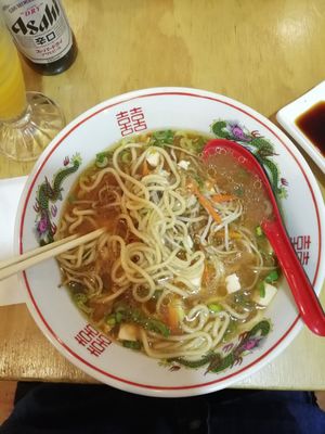  at Izakaya Yoko in Puerto Varas