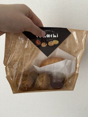 got each vegan option once   at Cohachi - 米粉と豆腐のどーなつ in Osaka