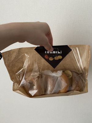 each vegan option once   at Cohachi - 米粉と豆腐のどーなつ in Osaka