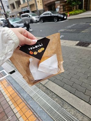  at Cohachi - 米粉と豆腐のどーなつ in Osaka