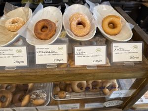   at Cohachi - 米粉と豆腐のどーなつ in Osaka