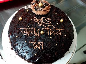 Vegan Belgium dark chocolate cake at Torus Vegan Home Made Food Service in Dhaka