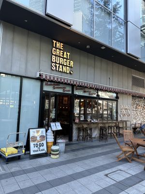 Entrance   at The Great Burger Stand in Tokyo