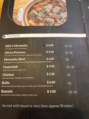 Menu  at The Tajine in Siem Reap