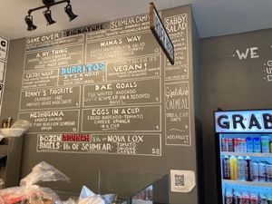 Menu board; note one vegan items at Grabstein's Bagels in New York City