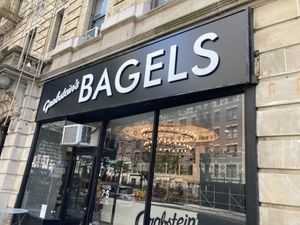 front entrance at Grabstein's Bagels in New York City
