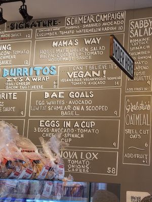  at Grabstein's Bagels in New York City