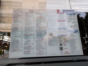 Whole menu, just for reference at Chino Asiatico Sheng in Almunecar